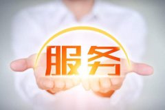 经营劳务外包公司必须具备什么资质